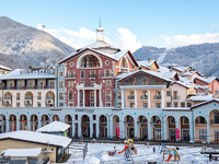 Courtyard by Marriott Sochi Krasnaya Polyana 4*